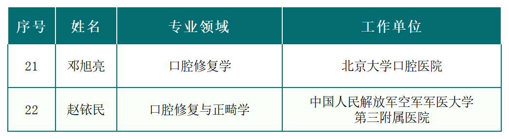 d109c030523b4bf58f0c31d13df349d9.png d109c030523b4bf58f0c31d13df349d9.png
