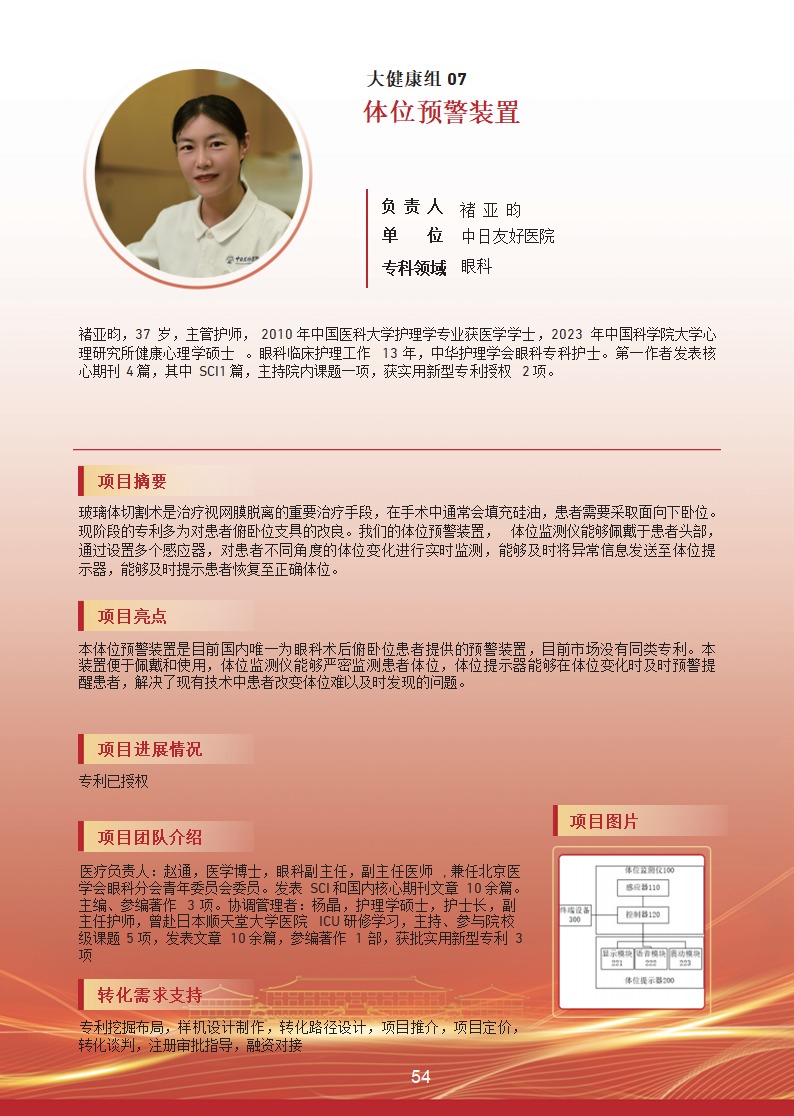 06a4dcc881b24e05ae47510b240839c9.jpg