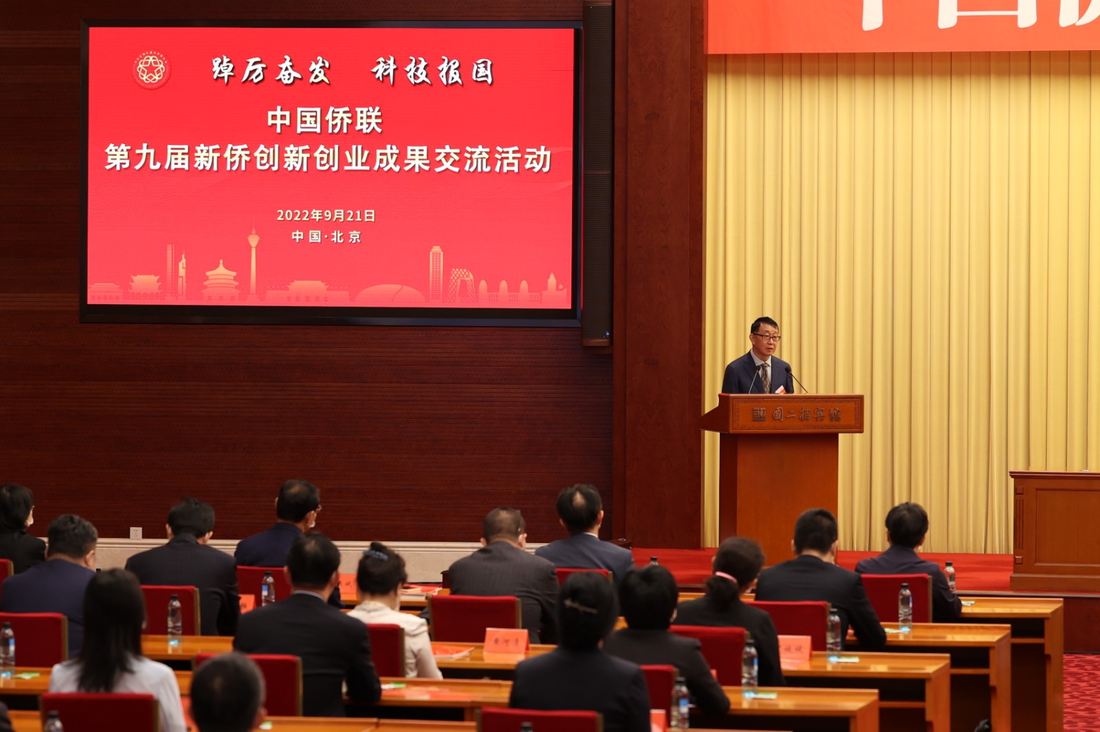 微信图片_20220922113919.jpg 微信图片_20220922113919.jpg