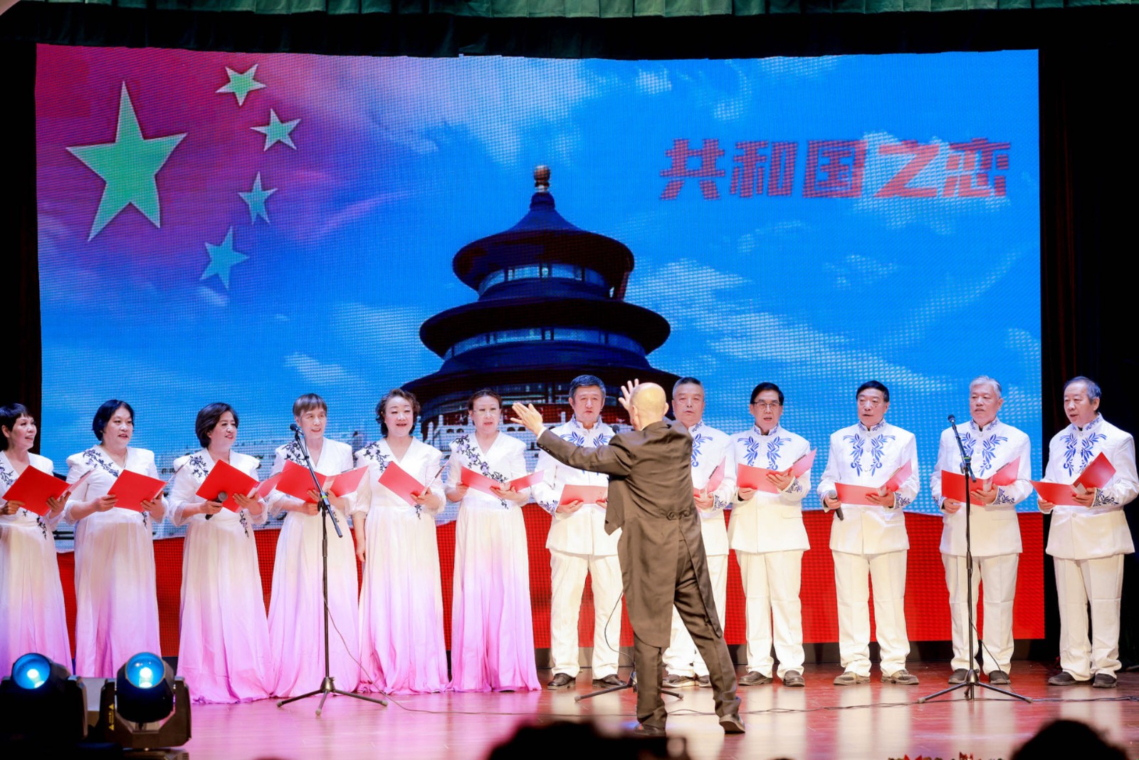 8.共和国之恋.jpg