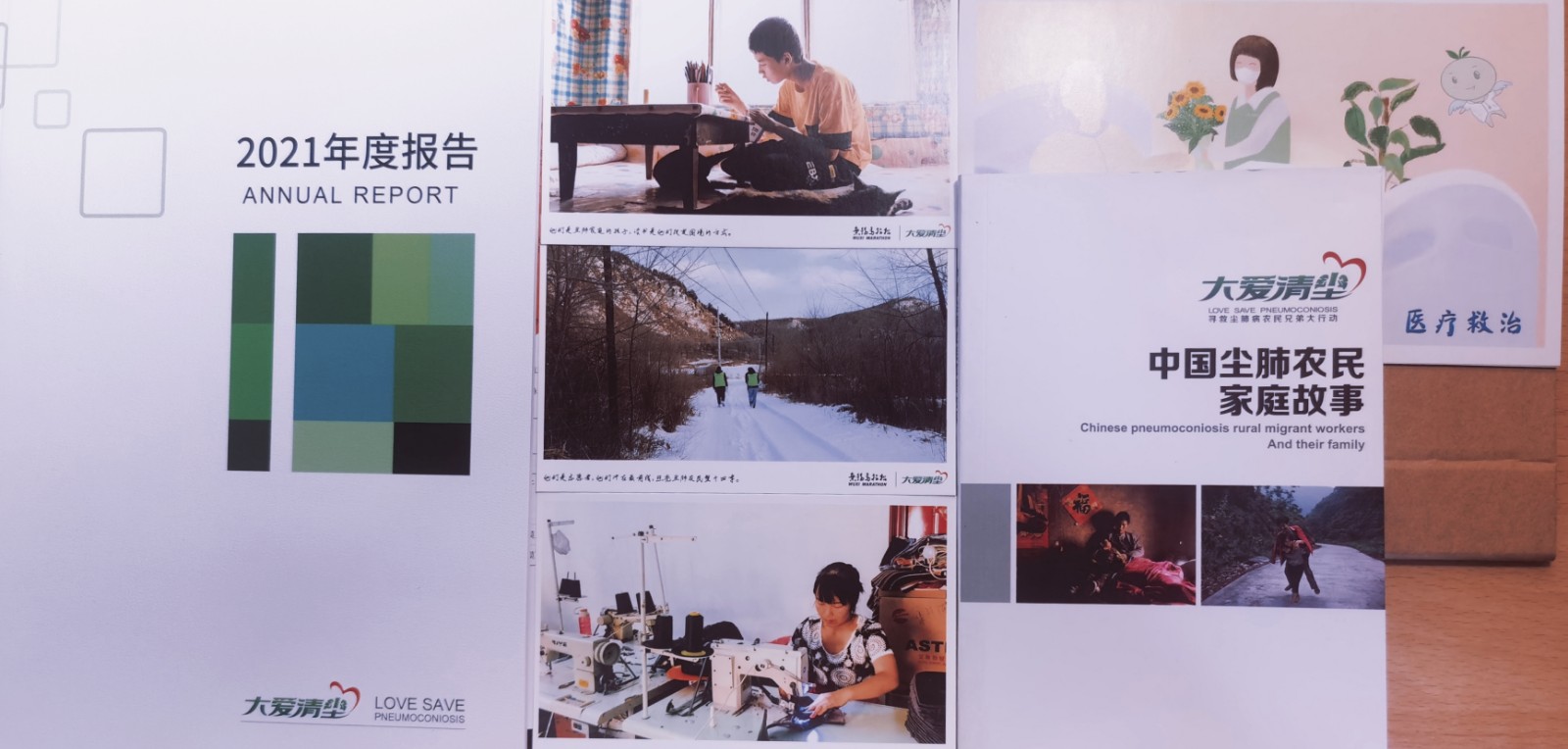 汪明瑶2.jpg