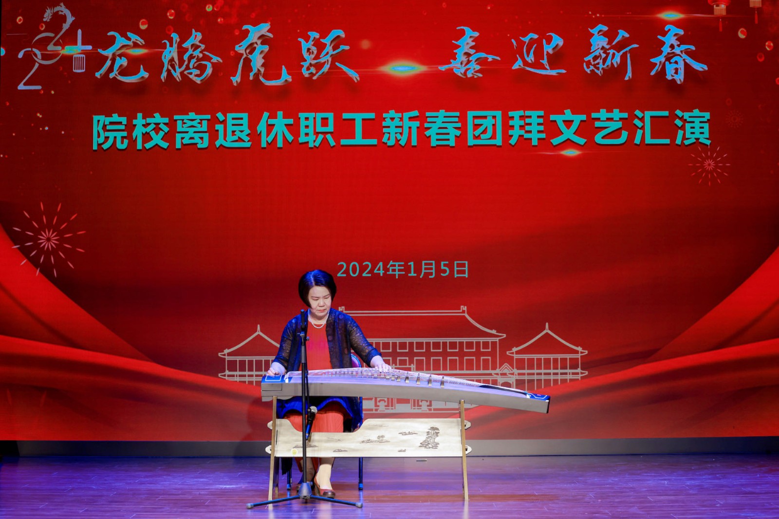 5.渔舟唱晚.jpg