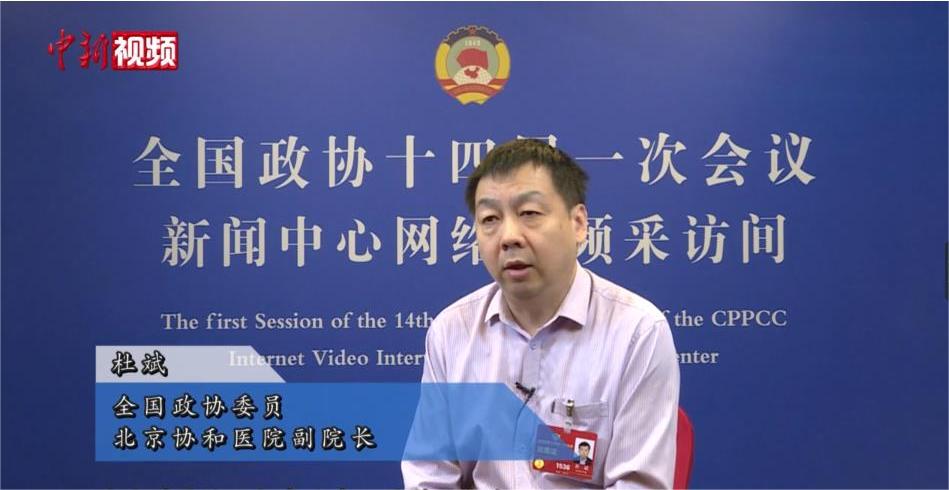 微信图片_20230310093448.jpg