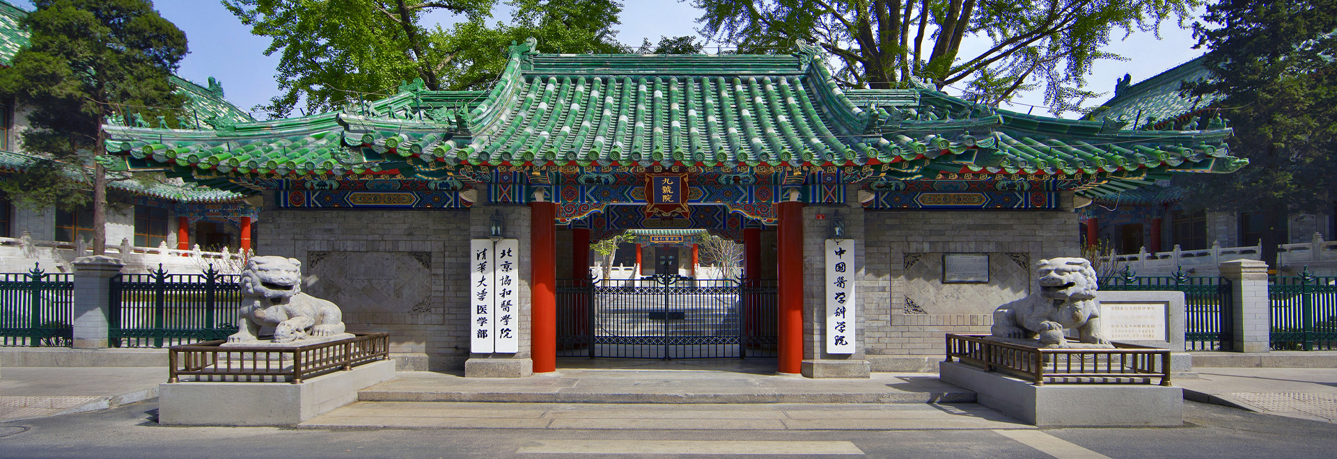 9号院.jpg